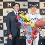 くふう・田中健二朗が引退会見　石川雄洋＆梶谷隆幸が駆け付ける！