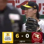 ホークス2回で9安打6得点ｗｗｗｗｗ