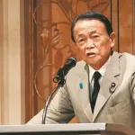 麻生太郎「インフレ下で税金を下げて消費が増えた例はない」