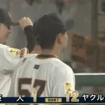 巨人てなんで背番号に名前無いの？