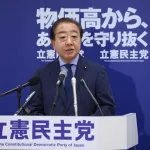 【悲報】立憲野田「石破解散するな💢」wwwwwwwwwwwwwwwwwwwwwwwwwww