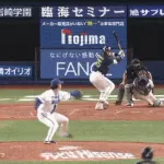 村上18号ｗｗｗｗｗｗｗｗｗｗｗｗ