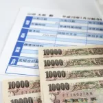 【画像】ゆとり「ワイ高卒やけど年収550万円行ったわ！」Ｚ世代「え、やっす…（ドン引き）」ｗｗｗｗｗ