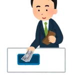 「現金のみ」に回帰する店舗が増えているワケ　政府は普及率8割を目指すが…どうなるキャッシュレス決済？