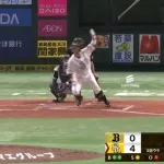 ホークス日替わり4番が強い説