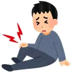 昨日2万歩くらい歩いたんやけど1万歩くらいから膝に違和感出た