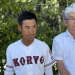 【朗報】広陵、心から反省し新監督（34）以外全員クビにして体制を一新していた