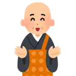 日本の住職「セックスします、車乗ります、酒飲みます」←これチベットだと怒られるらしいな