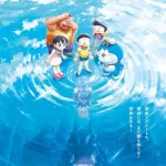 「映画ドラえもん」最新作は「新・のび太の海底鬼岩城」40年の時を経て新たに海底へ