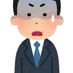 「あ、ここの職場ヤベーな」と思った会社の特徴wwwwww