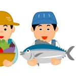 漁師か農家のどちらかに転職するとしたら