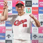 『今年のカープのいい所』をより多く書いた人が優勝（※ポジ奨励。ネガ禁止）