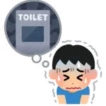 トイレ貸してくれないコンビニ嫌い