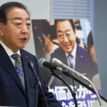 【悲報】立憲野田「石破解散するな💢」ｗｗｗｗｗｗｗｗｗｗｗｗｗｗ