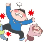【悲報】「ゲームに負けてムカついた」　高校生が対戦後仲間に刃物突きつけ振り回す