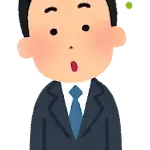 ことし36歳やが、後輩の25歳の子にタメ口で話されてるんやけどどんなイメージ？？