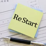 年収300万の底辺なんやがここから抜け出すには公務員でも目指すしかないんか？