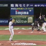 【DeNA対ヤクルト20回戦】ヤクルト・濱田太貴、DeNA・竹田から第２号先制ソロホームラン！！！！！！！！！！！！！！！！！