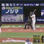 【DeNA対ヤクルト21回戦】DeNA、８回裏２アウト満塁からビシエドが勝ち越しタイムリー！！！！！！！！！！！