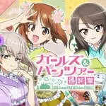 【悲報】映画「ガールズ&パンツァー最終章」、第5話の収録が今から開始wwwwwwwwwwwwwwwwwwwwwwww