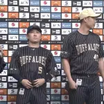 岩嵜きてほんま助かったな