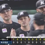【西武対ロッテ22回戦】ロッテが４－２で西武に勝利し連敗３でストップ！小島８回２失点、自身４連勝で８勝目！藤岡V打！佐藤４号２ラン！西武は連勝４で止まり再び５位転落