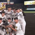阪神・2020年ドラフト同期でパシャリ！最強メンバー集合画像がこちらwwwwww