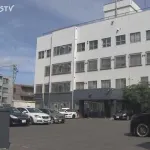 【札幌】下半身裸でママチャリに乗っていただけのおっさん、現行犯逮捕