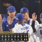 【DeNA対ヤクルト21回戦】DeNAが３－２でヤクルトに勝利し２カード連続勝ち越し！８回にビシエドが決勝打！藤浪７回途中１失点！ヤクルトは２カード連続負け越し