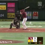 【ソフトバンク対楽天22回戦】楽天・ボイト、二打席連続第１０号ソロホームラン！リードを３点に広げる！！！！！！！！！！！！！！