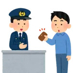 お前らって財布を拾ったことある？それをその後どうした？