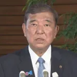 石破総理、辞任の意向固める