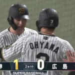 今日勝てば優勝決定の阪神、髙寺の犠牲フライで先制！！
