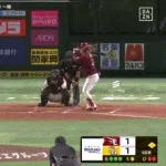 【ソフトバンク対楽天22回戦】楽天・太田光、ソフトバンク・松本晴から今季第１号勝ち越し２ランホームラン！！！！！！！！！！！！！！！！