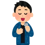 お前らの好きな歌手を教えてくれ