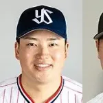 来年のセ「村上岡本サトテル一気に消えます」←これｗｗｗ