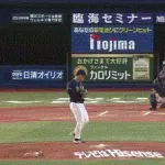 【DeNA対ヤクルト21回戦】DeNA・桑原、ヤクルト・小川から第４号勝ち越しソロホームラン！！！！！！！！！！！！！！！！
