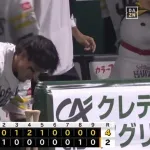 【ソフトバンク対楽天22回戦】ソフトバンク、連勝5でストップもM15 ボイトに2発浴びる 太田に今季1号決勝弾献上 松本晴4回3失点KO 藤井から3敗目喫する