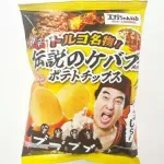【YouTube】ファミリーマートが謝罪、『エガちゃんねる』コラボ商品の“トルコ人と豚肉”問題、江頭2:50側は説明を受けておらず