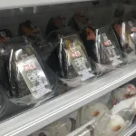 【悲報】セブンの高級おにぎり、爆死するｗｗｗｗｗｗｗｗｗｗｗｗｗｗｗｗ