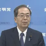 公明党、高市総裁では連立は組めないとピシャリ