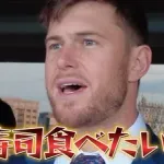 DeNAってウィックの残留が一番大事なんじゃね？