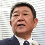 自民・茂木氏、総裁選出馬表明w w w w w w w w w w w w w w w w w w w w