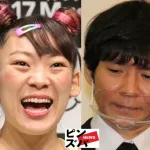 「Youtubeから出てくるな」の声も…フワちゃん、同じ“地上波に出られない芸人”渡部建との致命的違い