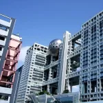 【テレビ】フジテレビ問題検証番組のスタッフが急逝…『おれCXの社員じゃないのに』囁かれる”過労死”