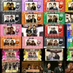 【疑問】「爆笑オンエアバトル」と聞いて真っ先に思い浮かぶ芸人ｗｗｗｗｗ