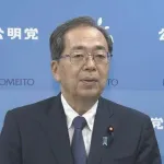 公明党、緊急声明発表！「自民党総裁は保守中道で無い限り連立は組めません」高市早苗、無念の脱落か…