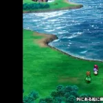 【朗報】ドラクエ2 HD-2Dリメイク、4人パーティーに増えて神ゲー確定