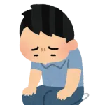 妹の爆乳揉んだ結果www