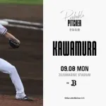 一軍試合実況　9月8日18:00～ ロッテ－オリックス(河村×エスピノーザ)